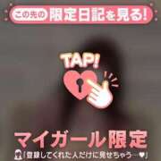 ヒメ日記 2025/06/16 18:31 投稿 ミズナ エピソード(品川)