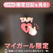 ヒメ日記 2025/10/31 18:31 投稿 ミズナ エピソード(品川)