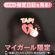 ヒメ日記 2026/01/06 19:31 投稿 ミズナ エピソード(品川)