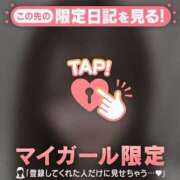 ヒメ日記 2026/01/15 19:46 投稿 ミズナ エピソード(品川)