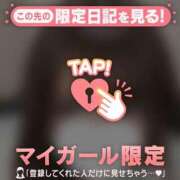 ヒメ日記 2026/02/01 21:16 投稿 ミズナ エピソード(品川)