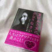 ヒメ日記 2025/05/31 12:23 投稿 立花しおり Secret　select