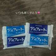 ヒメ日記 2025/06/14 04:53 投稿 立花しおり Secret　select