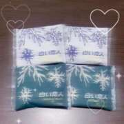 ヒメ日記 2025/06/19 02:23 投稿 立花しおり Secret　select