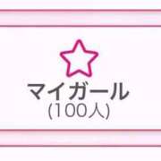 ヒメ日記 2025/07/01 23:33 投稿 立花しおり Secret　select