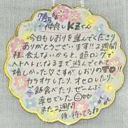 ヒメ日記 2025/07/26 05:33 投稿 立花しおり Secret　select