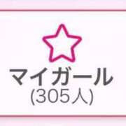 ヒメ日記 2025/08/17 00:33 投稿 立花しおり Secret　select