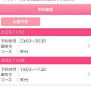 ヒメ日記 2025/11/06 22:53 投稿 立花しおり Secret　select