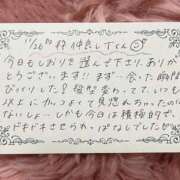 ヒメ日記 2025/11/27 02:53 投稿 立花しおり Secret　select