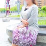 ヒメ日記 2025/05/27 01:36 投稿 花井円香 五十路マダム　広島店