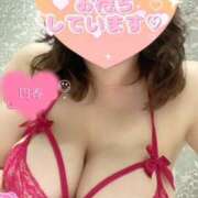 ヒメ日記 2025/06/26 18:46 投稿 花井円香 五十路マダム　広島店