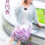 ヒメ日記 2025/09/29 22:50 投稿 花井円香 五十路マダム　広島店