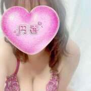 ヒメ日記 2025/11/13 02:02 投稿 花井円香 五十路マダム　広島店