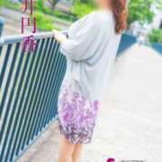 ヒメ日記 2025/12/13 17:10 投稿 花井円香 五十路マダム　広島店