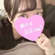 ヒメ日記 2025/05/29 00:39 投稿 ♡ねいろ♡ MUTEKI LAND