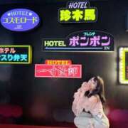 ヒメ日記 2025/06/23 04:19 投稿 ♡ねいろ♡ MUTEKI LAND