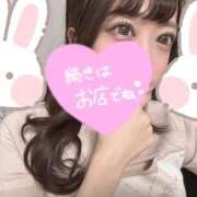 ヒメ日記 2025/07/17 08:59 投稿 ♡ねいろ♡ MUTEKI LAND