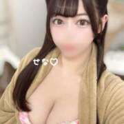 ヒメ日記 2025/05/15 17:38 投稿 せな ごほうびSPA池袋店