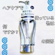 ヒメ日記 2025/05/30 15:00 投稿 畑 新宿人妻城