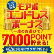 ヒメ日記 2025/06/26 12:01 投稿 畑 新宿人妻城
