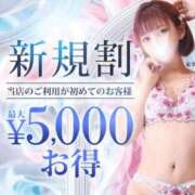 ヒメ日記 2025/07/28 13:02 投稿 畑 新宿人妻城