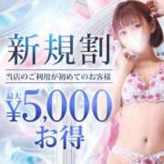 ヒメ日記 2025/08/26 08:15 投稿 畑 新宿人妻城