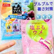 ヒメ日記 2025/09/07 18:11 投稿 畑 新宿人妻城