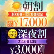 ヒメ日記 2025/10/18 08:44 投稿 畑 新宿人妻城