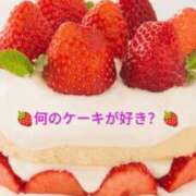 ヒメ日記 2026/04/14 18:18 投稿 畑 新宿人妻城