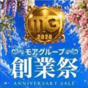 ヒメ日記 2026/05/12 19:17 投稿 畑 新宿人妻城