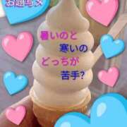 ヒメ日記 2026/05/14 21:31 投稿 畑 新宿人妻城
