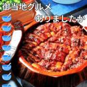 ヒメ日記 2025/05/20 17:20 投稿 畑 渋谷人妻城