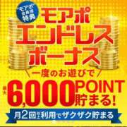 ヒメ日記 2025/10/02 20:16 投稿 畑 渋谷人妻城