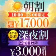 ヒメ日記 2025/10/16 08:15 投稿 畑 渋谷人妻城