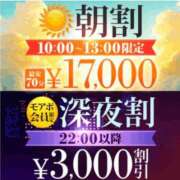 ヒメ日記 2025/10/22 09:15 投稿 畑 渋谷人妻城