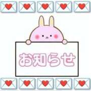 ヒメ日記 2026/01/14 12:00 投稿 畑 渋谷人妻城