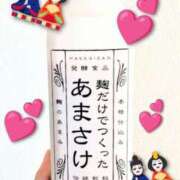 ヒメ日記 2026/03/03 16:00 投稿 畑 渋谷人妻城