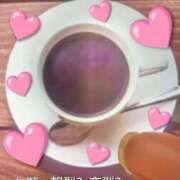 畑 お題写メ❤️ 渋谷人妻城