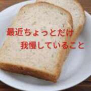 畑 お題写メ 渋谷人妻城