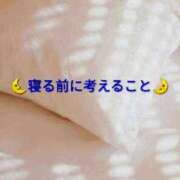 ヒメ日記 2026/04/27 16:36 投稿 畑 渋谷人妻城