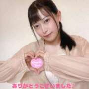 ヒメ日記 2025/05/21 17:28 投稿 天王寺るみ ニューハーフヘルスSURPRISE ONE日本橋店