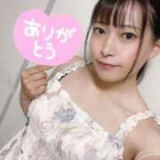 ヒメ日記 2025/05/29 21:35 投稿 天王寺るみ ニューハーフヘルスSURPRISE ONE日本橋店