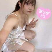 ヒメ日記 2025/08/19 09:54 投稿 天王寺るみ ニューハーフヘルスSURPRISE ONE日本橋店