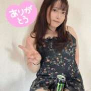 天王寺るみ KUさんありがとうございました❣️ ニューハーフヘルスSURPRISE ONE日本橋店