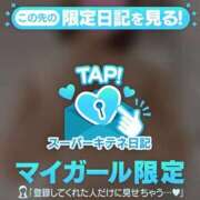 ヒメ日記 2025/10/05 20:42 投稿 あず 大阪痴女性感フェチ倶楽部