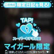 ヒメ日記 2025/10/15 19:12 投稿 あず 大阪痴女性感フェチ倶楽部