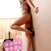 ヒメ日記 2025/11/15 18:42 投稿 あず 大阪痴女性感フェチ倶楽部