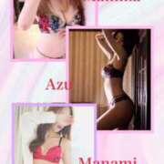 ヒメ日記 2025/12/29 19:42 投稿 あず 大阪痴女性感フェチ倶楽部