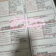 草薙　りな ありがとう💗 スタイリッシュ秘書