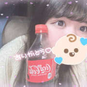 ヒメ日記 2025/11/09 17:25 投稿 みな 栃木宇都宮ちゃんこ